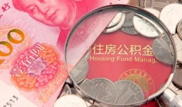 东莞39私借空放先息后本-东莞39小额贷款-东莞39小额贷款贷款