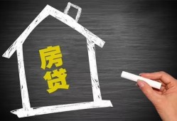 东莞39借钱找谁-东莞39用身份证借私借-东莞39私人借钱当天拿钱