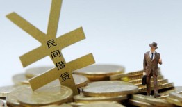 东莞39短借短拆-东莞39个人借贷电话号码-东莞39借钱网