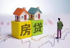东莞39空放贷款当天下款-东莞39无抵押短借-东莞39哪有个人借贷