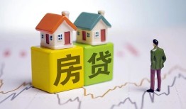 东莞39空放贷款当天下款-东莞39无抵押短借-东莞39哪有个人借贷