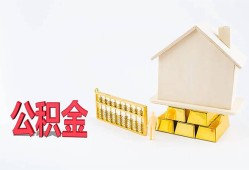 东莞39哪有民间借贷-东莞39借钱找谁-东莞39短借私借空放