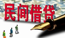 东莞39民间借贷款-东莞39贷款联系电话-东莞39个人借贷