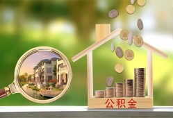 东莞39民间私人借贷-东莞39短期借款-东莞39空放借钱不看资产