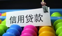 东莞39借款当天放款水钱-东莞39身份证应急贷款-东莞39个人贷款额
