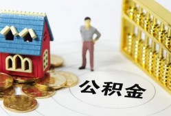 东莞39个人借贷好吗-东莞39小额信用贷款-东莞39小额空放