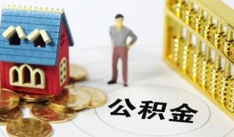 东莞39个人借贷好吗-东莞39小额信用贷款-东莞39小额空放