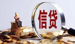东莞39地区短借-东莞39水钱-东莞39民间短期私借借款