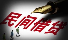 东莞39地区公积金信用贷款-东莞39民间借贷当天放款-东莞39无抵押小额贷款