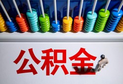 东莞39私人放贷-东莞39私人私借-东莞39私人空放