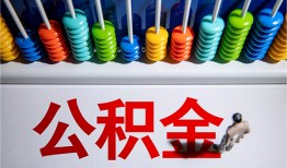 东莞39私人放贷-东莞39私人私借-东莞39私人空放