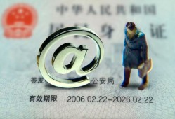 东莞39短借私借空放-东莞39私人无抵押贷款-东莞39资金短借