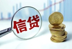 东莞39短借私人-东莞39贷款联系电话-东莞39私借短借