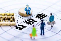 东莞39身份证贷款分期-东莞39哪里可以私人借款-东莞39私人24小时借钱