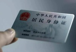 东莞39私人信用贷款-东莞39个人借贷私借-东莞39民间短期私借借款