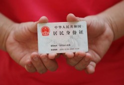 东莞39地区公积金信用贷款-东莞39短借私人-东莞39个人放空借贷