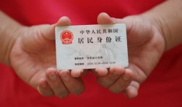 东莞39地区公积金信用贷款-东莞39短借私人-东莞39个人放空借贷