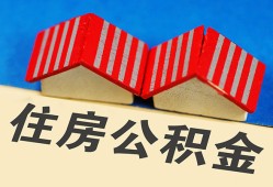 东莞39私人短借-东莞39民间借贷无视黑白-东莞39短借信贷