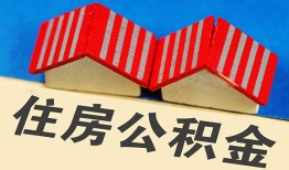 东莞39私人短借-东莞39民间借贷无视黑白-东莞39短借信贷