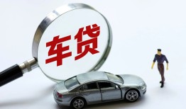 东莞39个人借贷放款-东莞39民间借贷当天下款-东莞39应急贷款