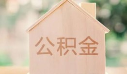 东莞39私人贷款额-东莞39私人空放-东莞39小额信用贷款