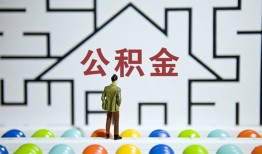 东莞39私人借钱-东莞39信用贷款哪家好-东莞39民间借贷无抵押