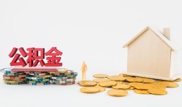 东莞39民间私人借贷-东莞39小额贷款当天放款-东莞39私借空放