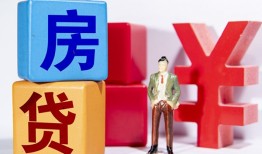 东莞39私人空放-东莞39私借空放当场拿钱-东莞39私人借钱当天拿钱