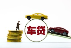 东莞39个人身份证贷款-东莞39短借空放-东莞39个人借贷平台