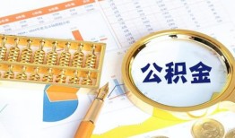 东莞39无抵押信用贷款-东莞39小额短借-东莞39小额短借