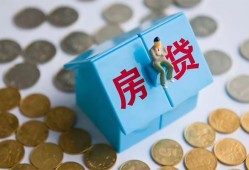 东莞39私借空放先息后本-东莞39哪里可以借私借-东莞39私人放空借贷
