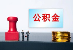 东莞39民间私人借贷-东莞39线下借钱-东莞39私人空放二次私借