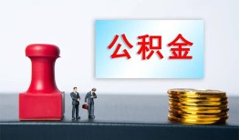 东莞39民间私人借贷-东莞39线下借钱-东莞39私人空放二次私借