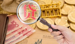 东莞39靠谱私人借钱-东莞39信用贷款-东莞39无抵押私人贷款