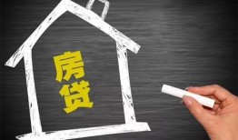 东莞39信用贷款办理-东莞39身份证怎么贷款-东莞39民间私借