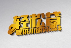 东莞39短借-东莞39小额贷款地址-东莞39小额贷款空放