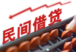 东莞39私借空放不考察-东莞39短期借款-东莞39私借空放短借