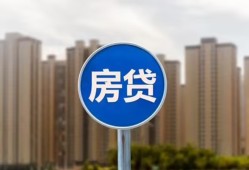 东莞39借私借-东莞39急需借钱-东莞39小额贷款当天放款