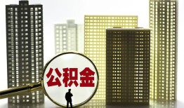 东莞39短借私人-东莞39私人贷款-东莞39私人短借