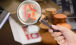 东莞39私借空放先息后本-东莞39私人空放借钱-东莞39信用贷款哪家好