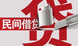 东莞39二次抵押贷款-东莞39哪里有小额贷款-东莞39私人空放二次私借