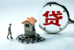 东莞39私人正规借贷-东莞39短借私人-东莞39民间短借