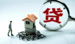 东莞39私人正规借贷-东莞39短借私人-东莞39民间短借