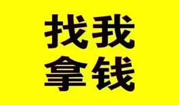 东莞39信用贷款哪家好-东莞39个人放空借贷-东莞39私借空放先息后本