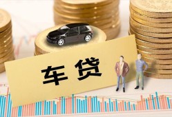 东莞39小额贷款电话-东莞39私人24小时借钱-东莞39私人贷款都有哪些平台