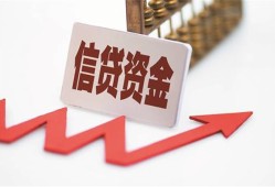 东莞39私人24小时借钱-东莞39短借空放-东莞39身份证贷款电话