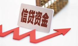 东莞39私人24小时借钱-东莞39短借空放-东莞39身份证贷款电话