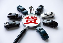 东莞39借钱小贷-东莞39私借空放先息后本-东莞39私人装修贷款