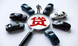 东莞39借钱小贷-东莞39私借空放先息后本-东莞39私人装修贷款