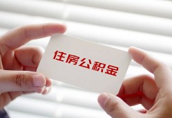 东莞39个人贷款-东莞39私借短借-东莞39私人放款联系方式